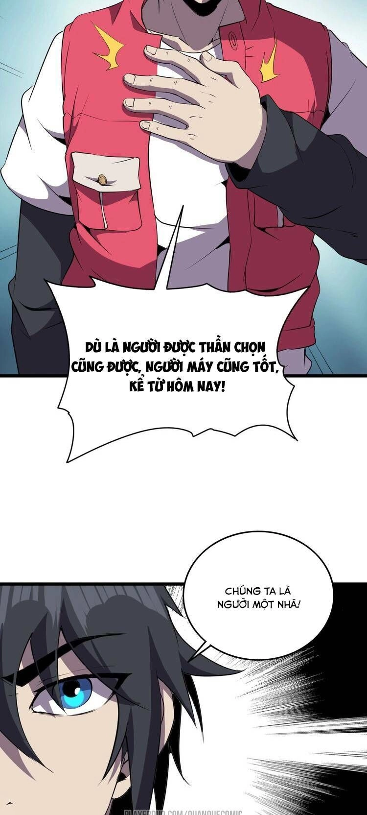 Chào Mừng Đến Thế Giới Cực Lạc Chapter 27 - 33