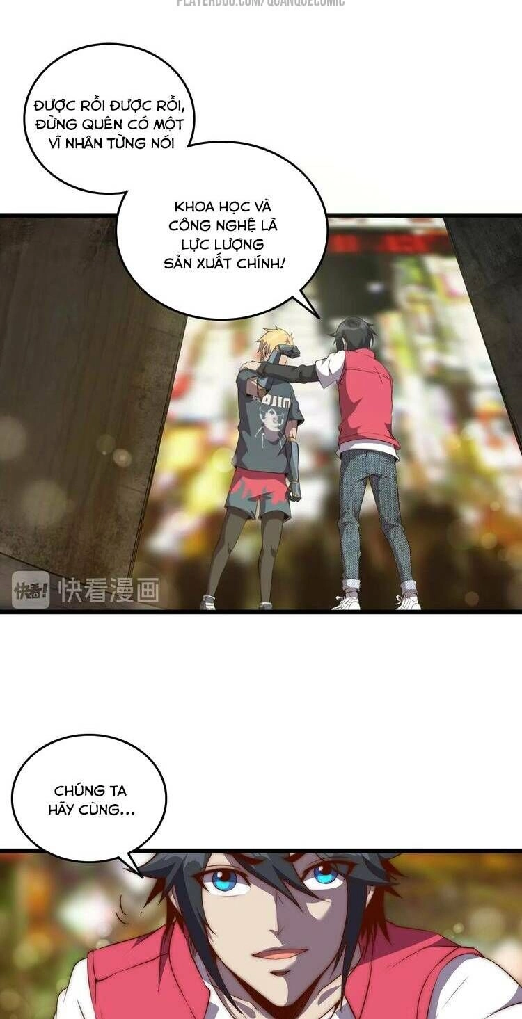 Chào Mừng Đến Thế Giới Cực Lạc Chapter 27 - 36