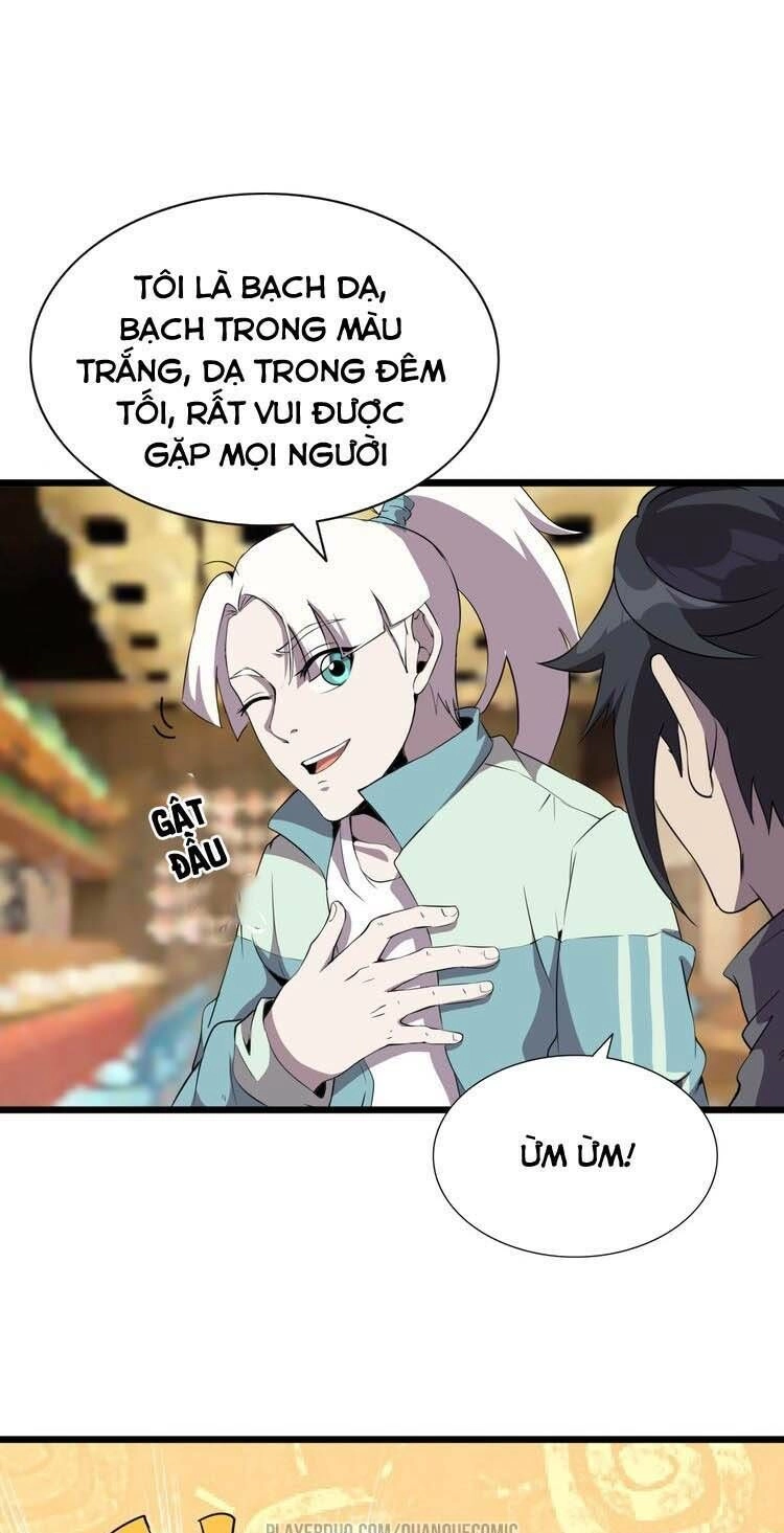 Chào Mừng Đến Thế Giới Cực Lạc Chapter 28 - 24