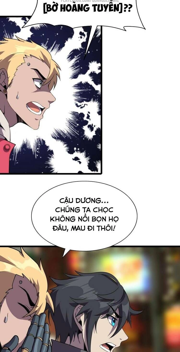 Chào Mừng Đến Thế Giới Cực Lạc Chapter 29 - 18