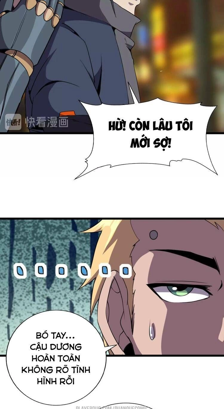 Chào Mừng Đến Thế Giới Cực Lạc Chapter 29 - 19