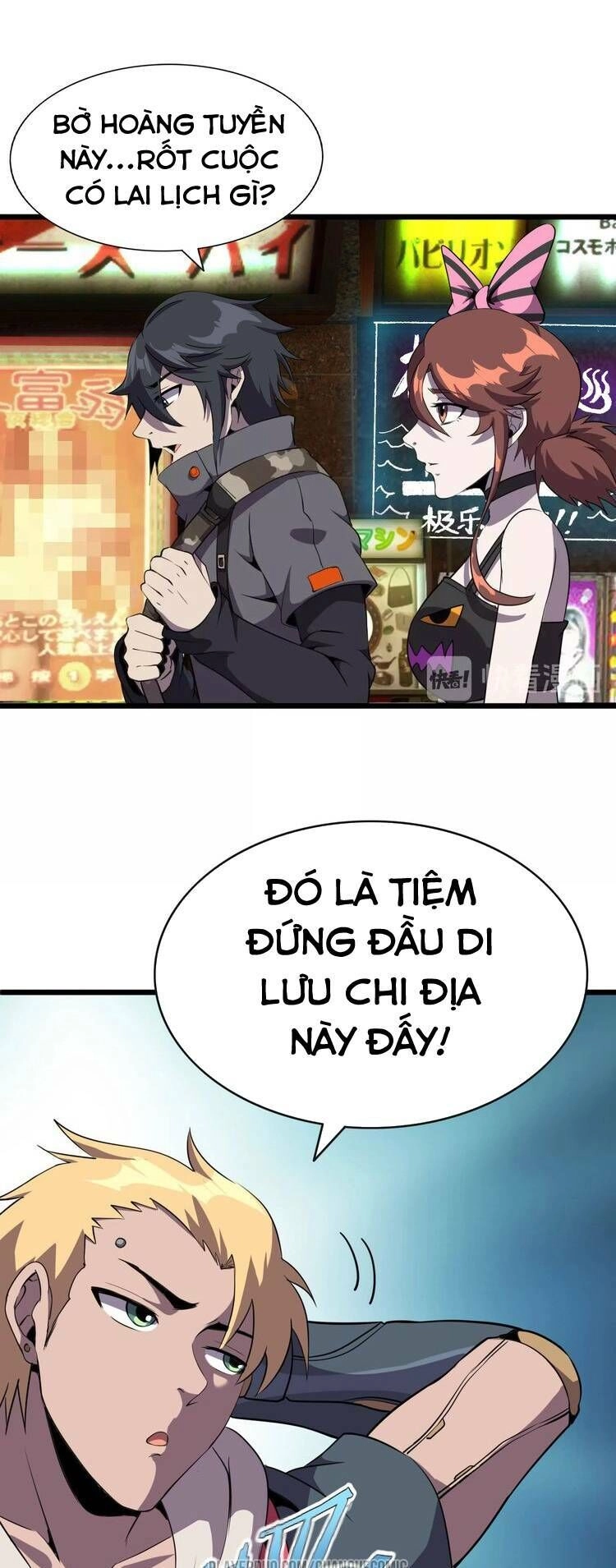 Chào Mừng Đến Thế Giới Cực Lạc Chapter 29 - 23