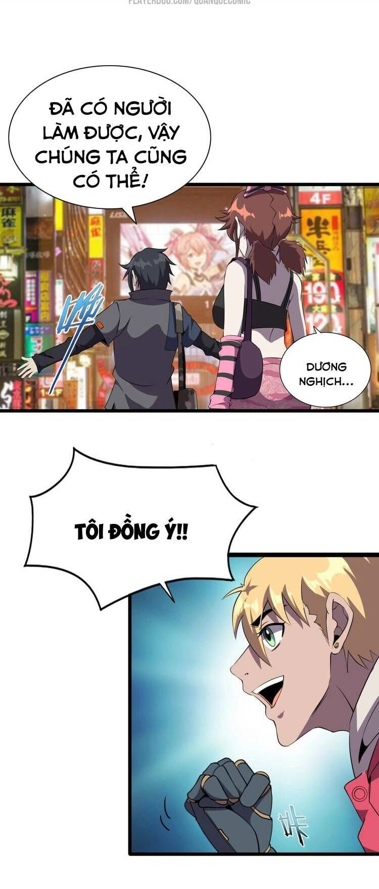 Chào Mừng Đến Thế Giới Cực Lạc Chapter 29 - 28