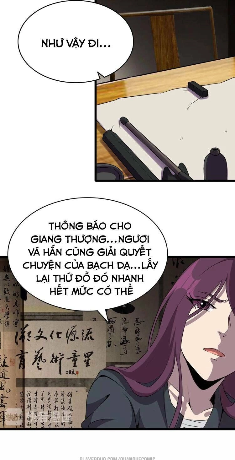 Chào Mừng Đến Thế Giới Cực Lạc Chapter 30 - 21