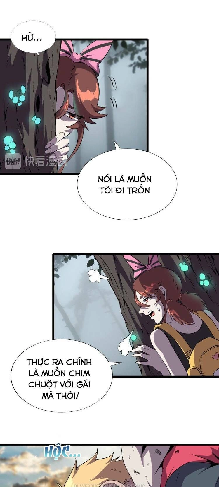 Chào Mừng Đến Thế Giới Cực Lạc Chapter 32 - 33