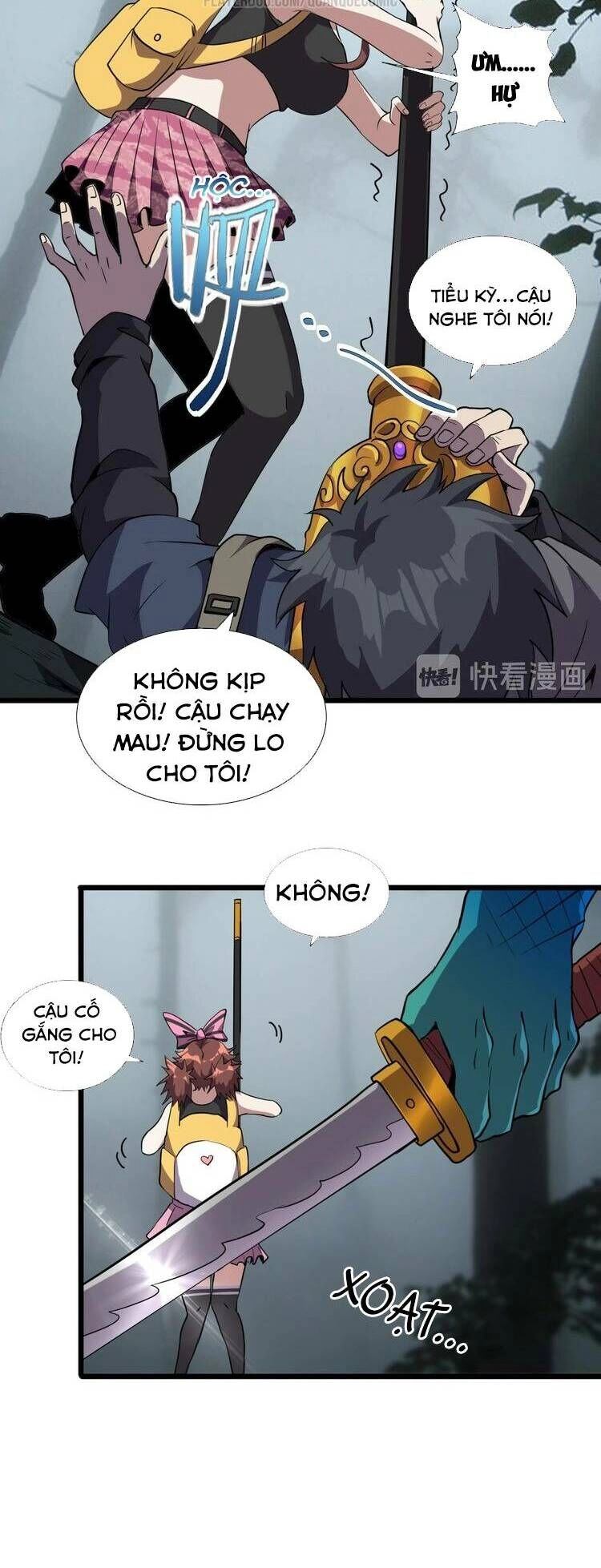 Chào Mừng Đến Thế Giới Cực Lạc Chapter 33 - 31