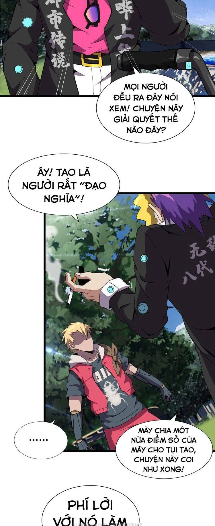 Chào Mừng Đến Thế Giới Cực Lạc Chapter 34 - 21