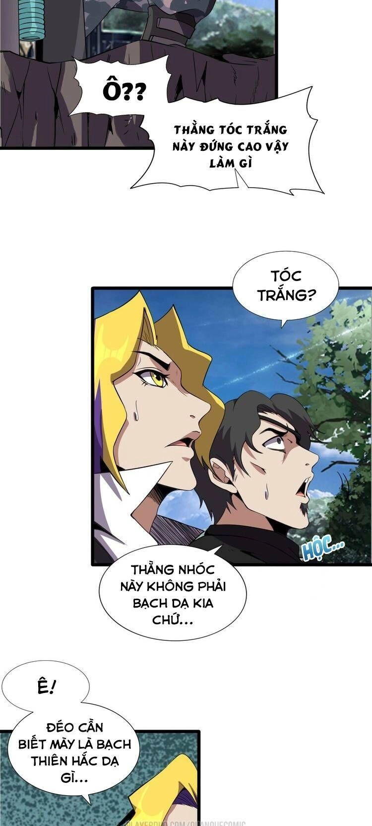 Chào Mừng Đến Thế Giới Cực Lạc Chapter 34 - 25