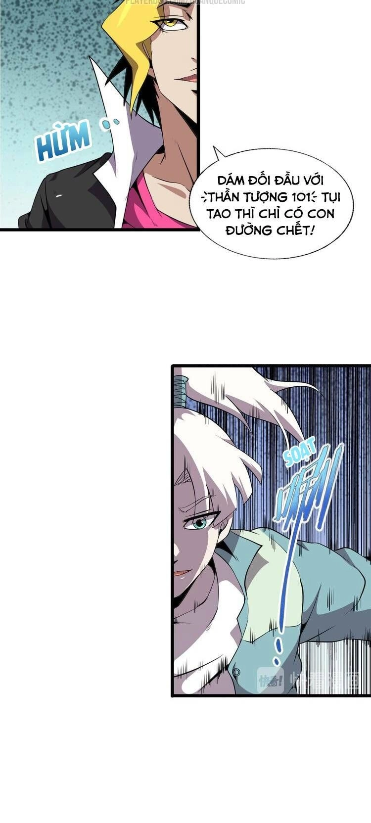 Chào Mừng Đến Thế Giới Cực Lạc Chapter 34 - 26