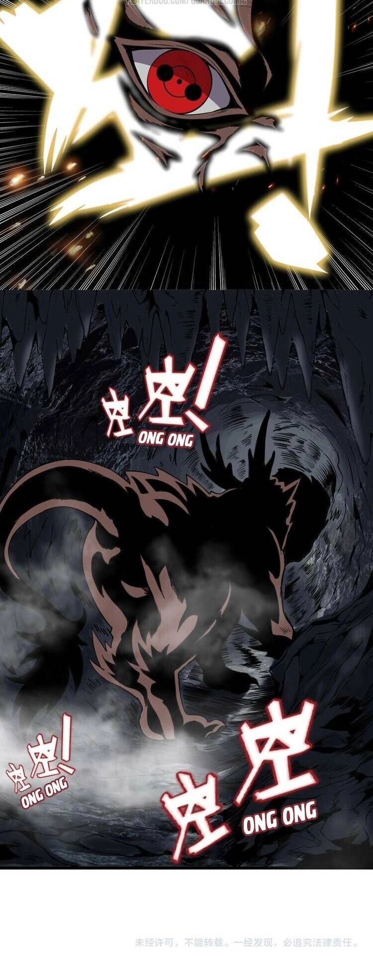 Chào Mừng Đến Thế Giới Cực Lạc Chapter 34 - 34