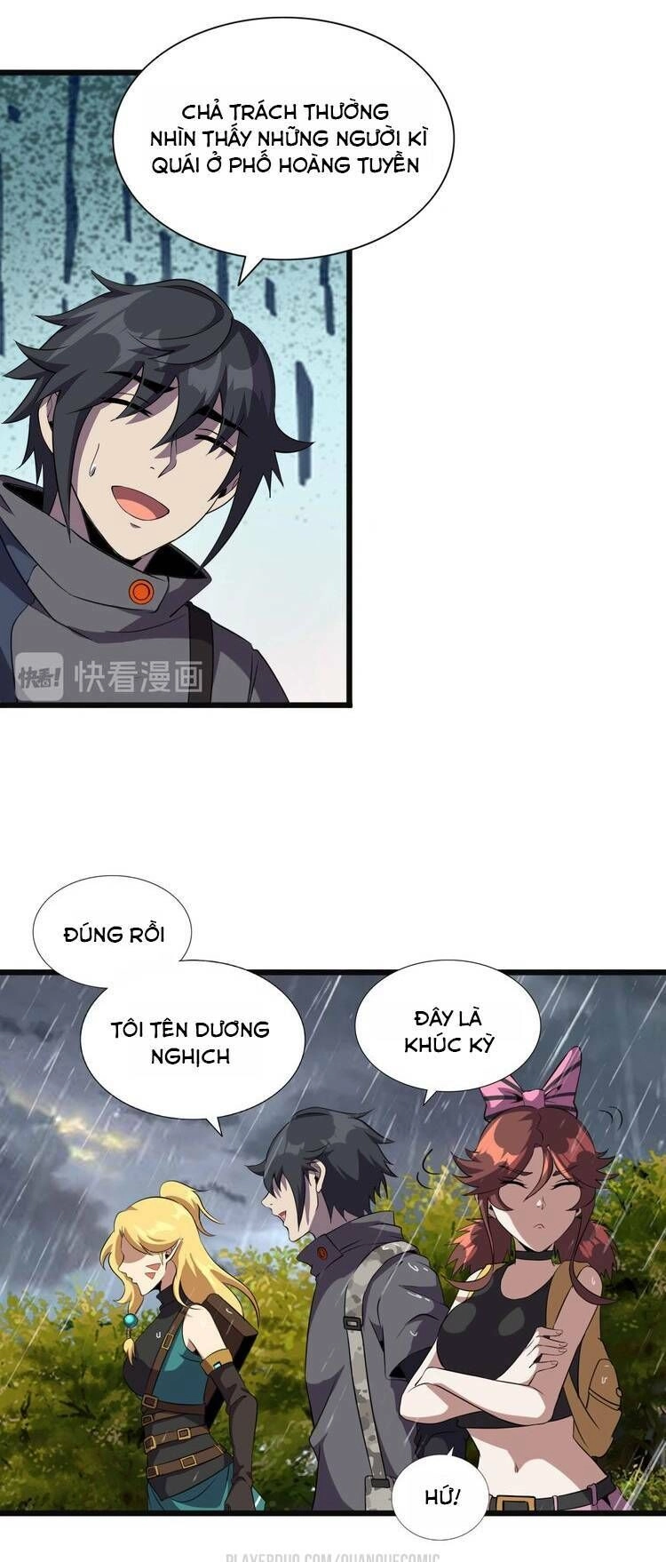 Chào Mừng Đến Thế Giới Cực Lạc Chapter 37 - 27