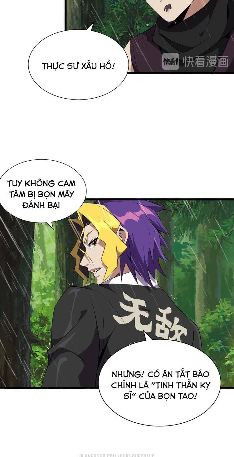 Chào Mừng Đến Thế Giới Cực Lạc Chapter 40 - 9