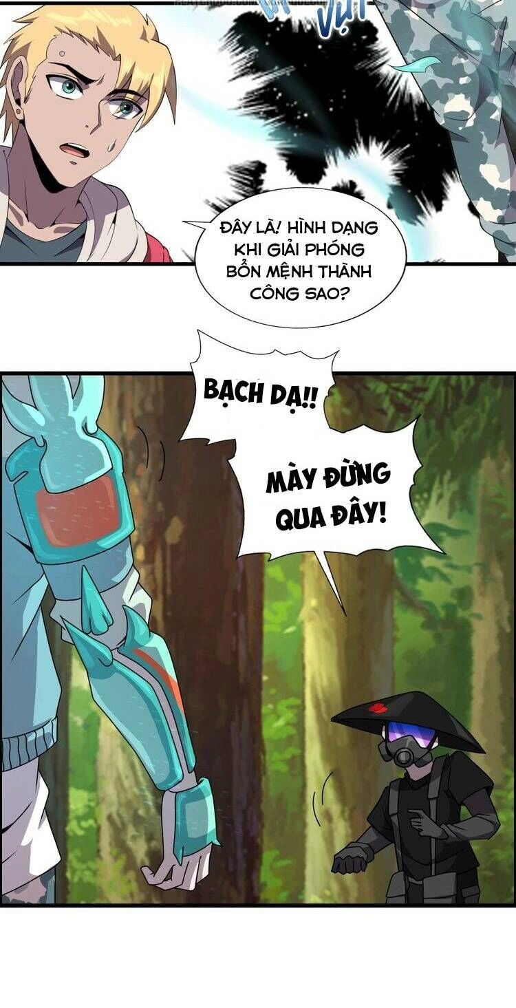 Chào Mừng Đến Thế Giới Cực Lạc Chapter 42 - 2