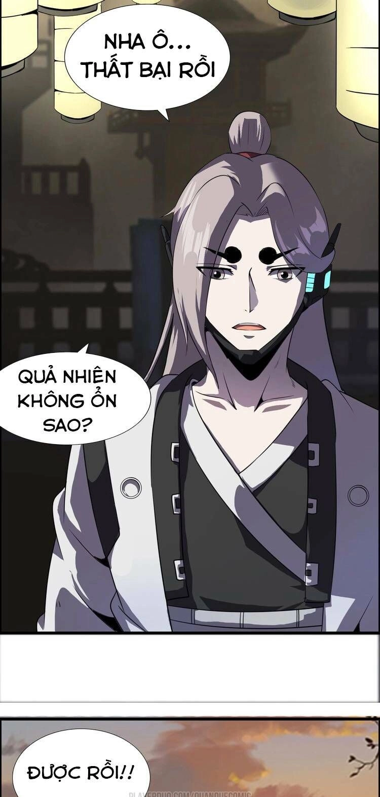 Chào Mừng Đến Thế Giới Cực Lạc Chapter 42 - 15