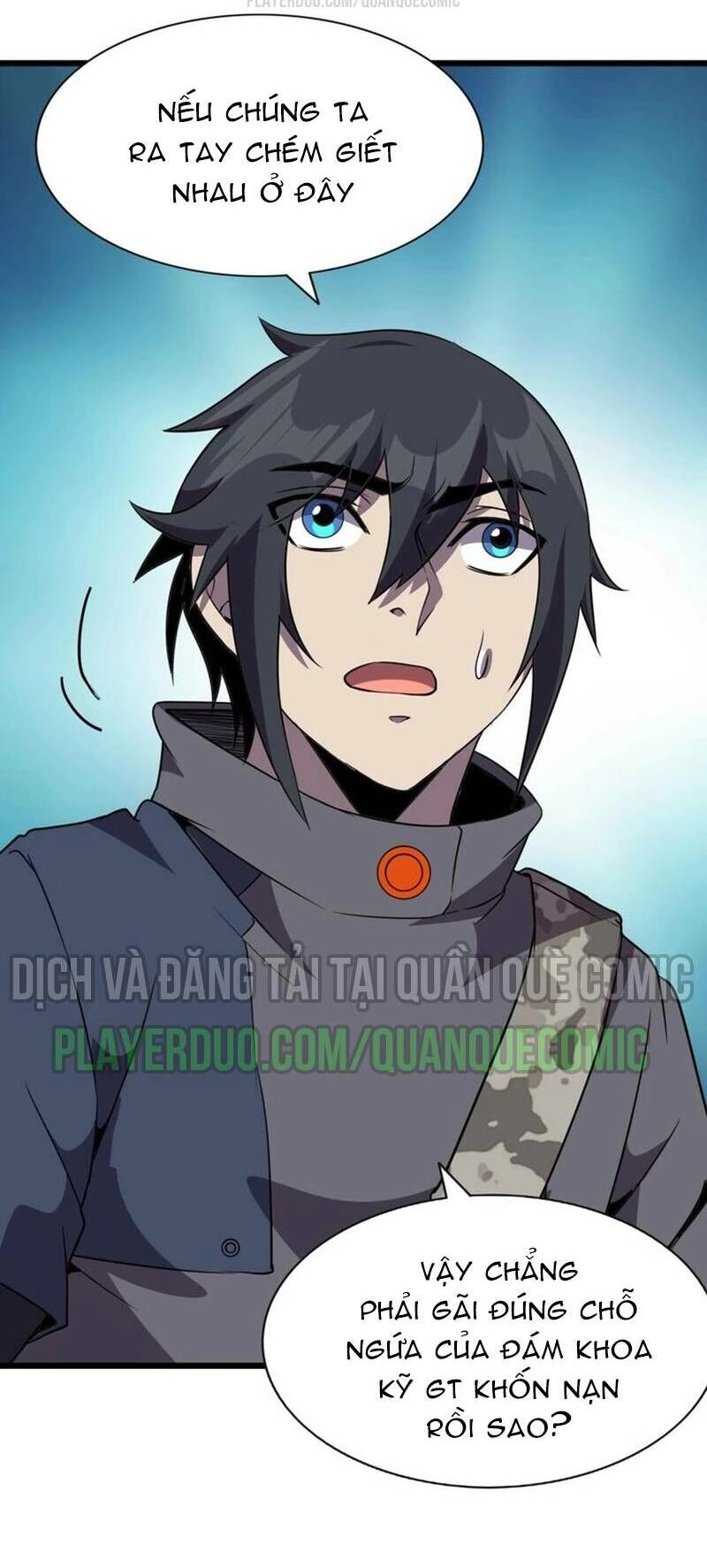 Chào Mừng Đến Thế Giới Cực Lạc Chapter 45 - 32