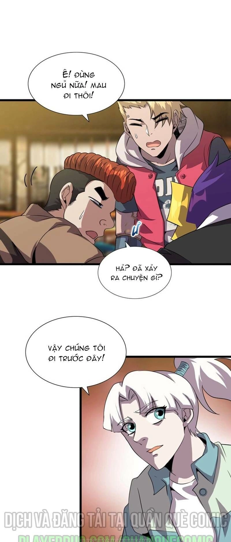 Chào Mừng Đến Thế Giới Cực Lạc Chapter 47 - 33