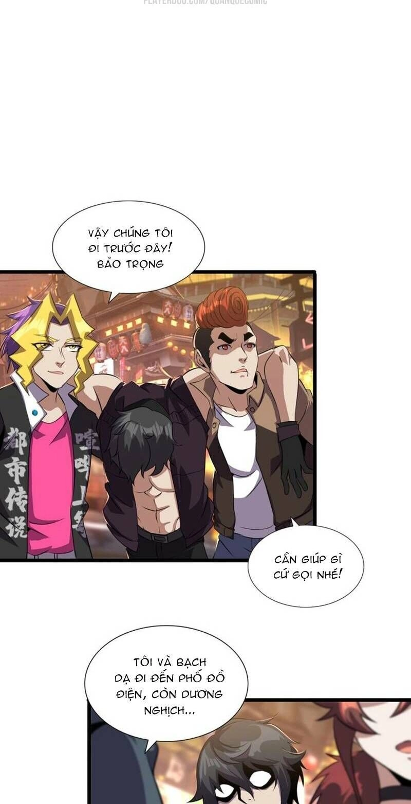 Chào Mừng Đến Thế Giới Cực Lạc Chapter 47 - 36