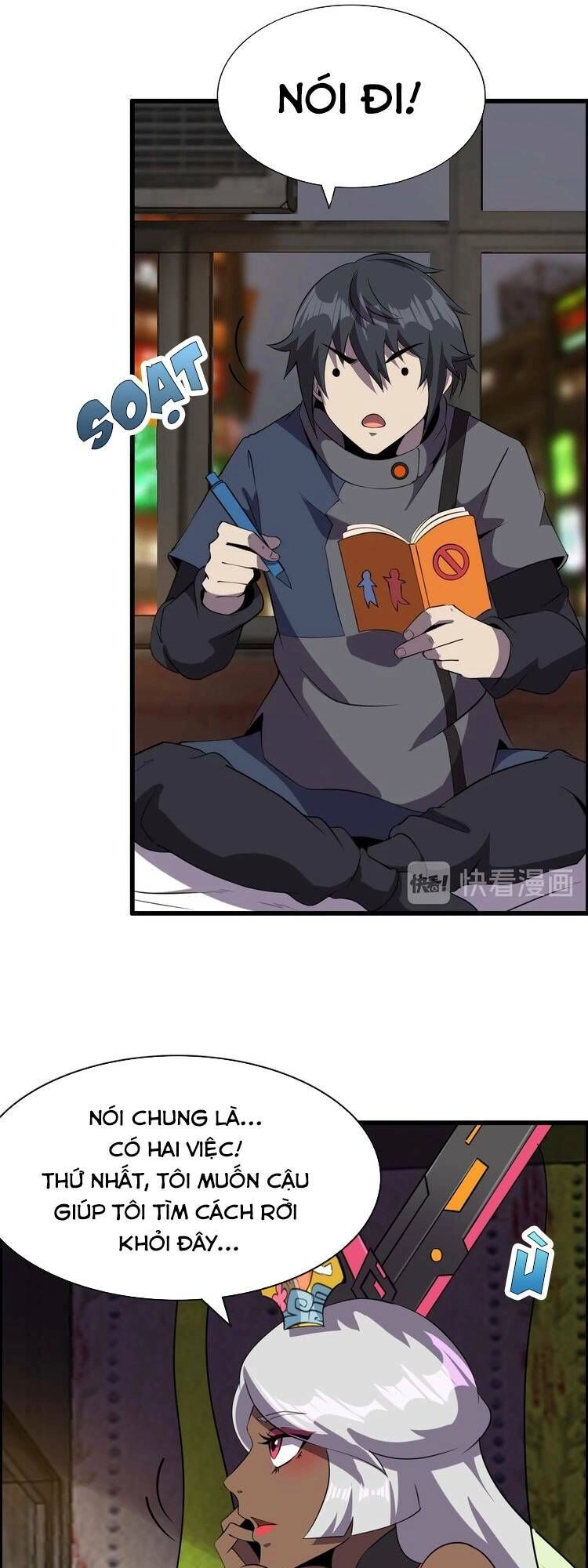 Chào Mừng Đến Thế Giới Cực Lạc Chapter 49 - 9