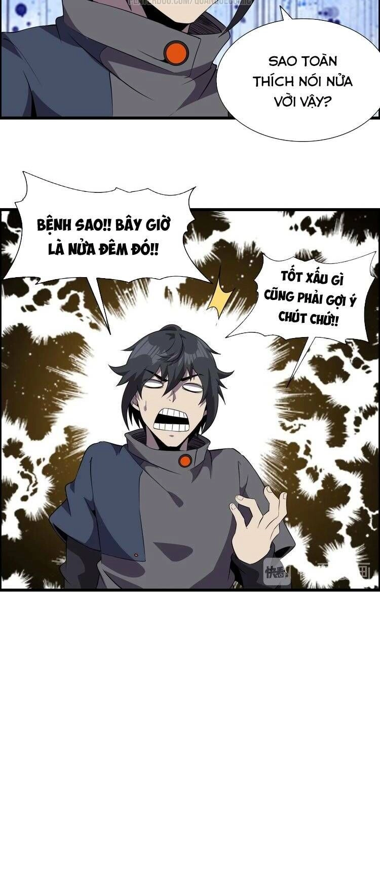 Chào Mừng Đến Thế Giới Cực Lạc Chapter 49 - 26