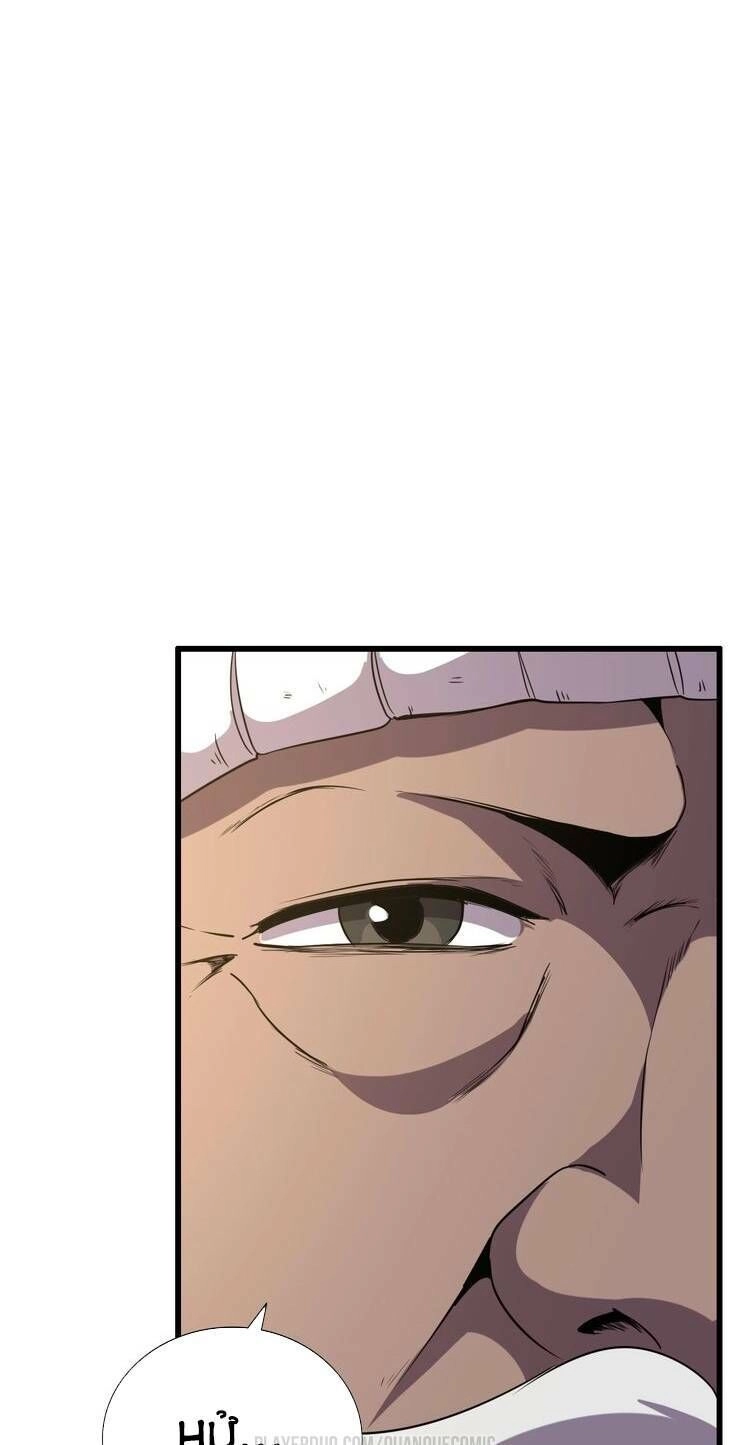 Chào Mừng Đến Thế Giới Cực Lạc Chapter 49 - 45