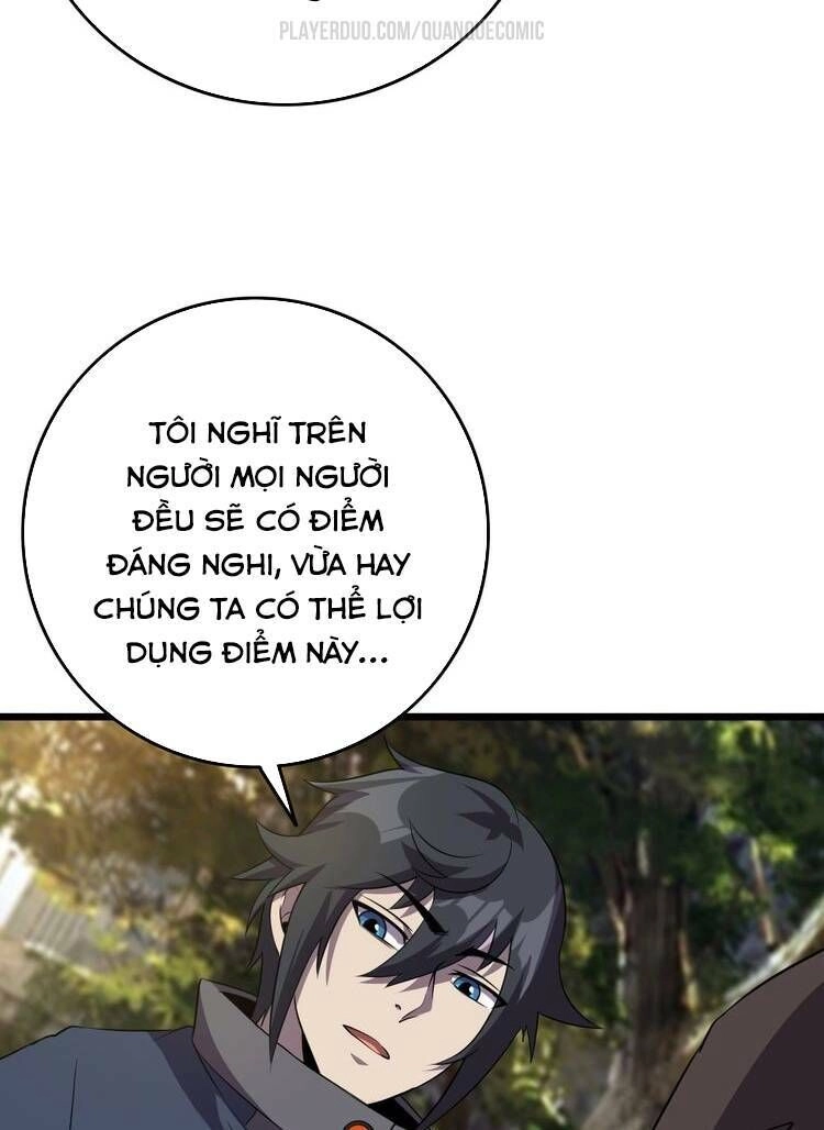 Chào Mừng Đến Thế Giới Cực Lạc Chapter 55 - 12