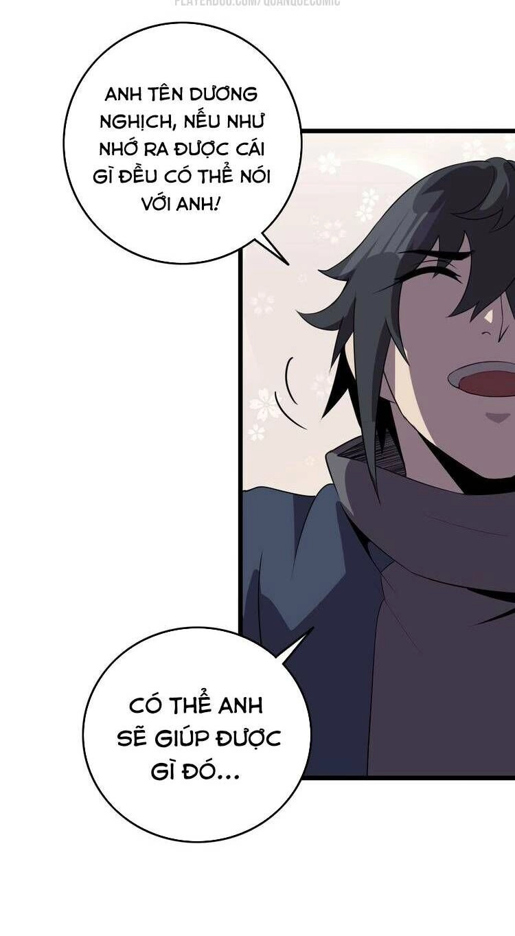 Chào Mừng Đến Thế Giới Cực Lạc Chapter 55 - 27