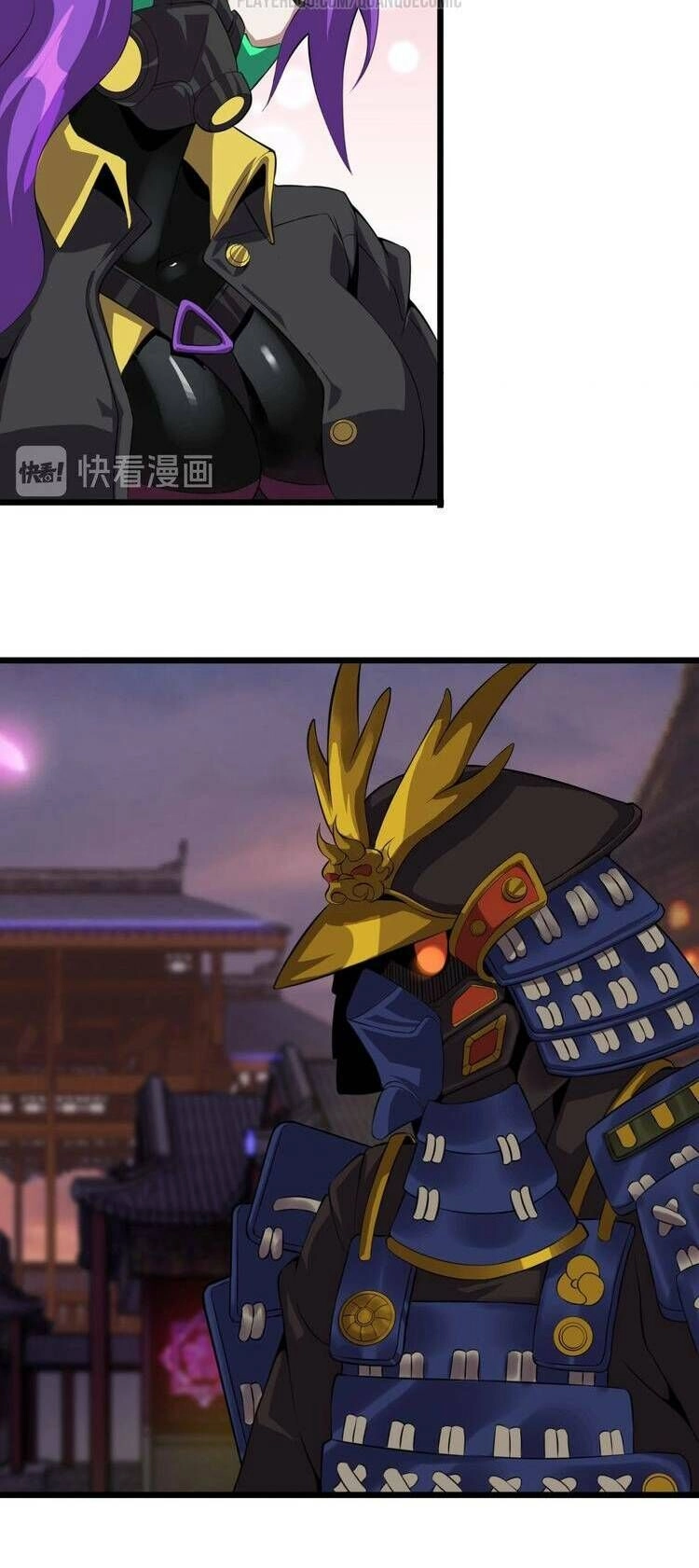 Chào Mừng Đến Thế Giới Cực Lạc Chapter 55 - 35