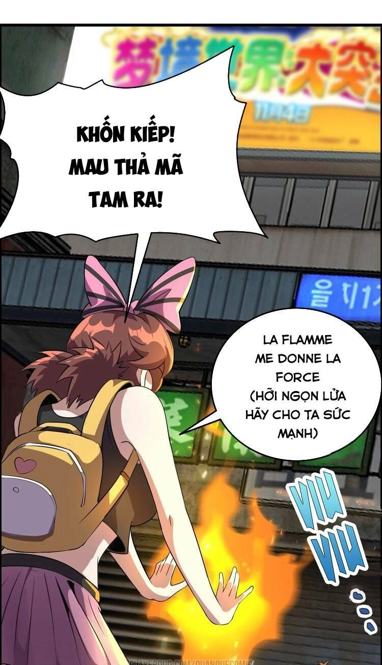 Chào Mừng Đến Thế Giới Cực Lạc Chapter 59 - 1