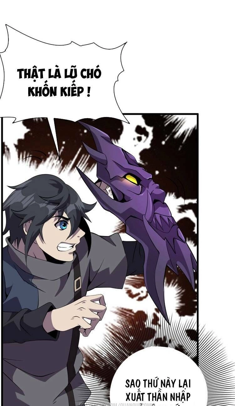 Chào Mừng Đến Thế Giới Cực Lạc Chapter 60 - 36