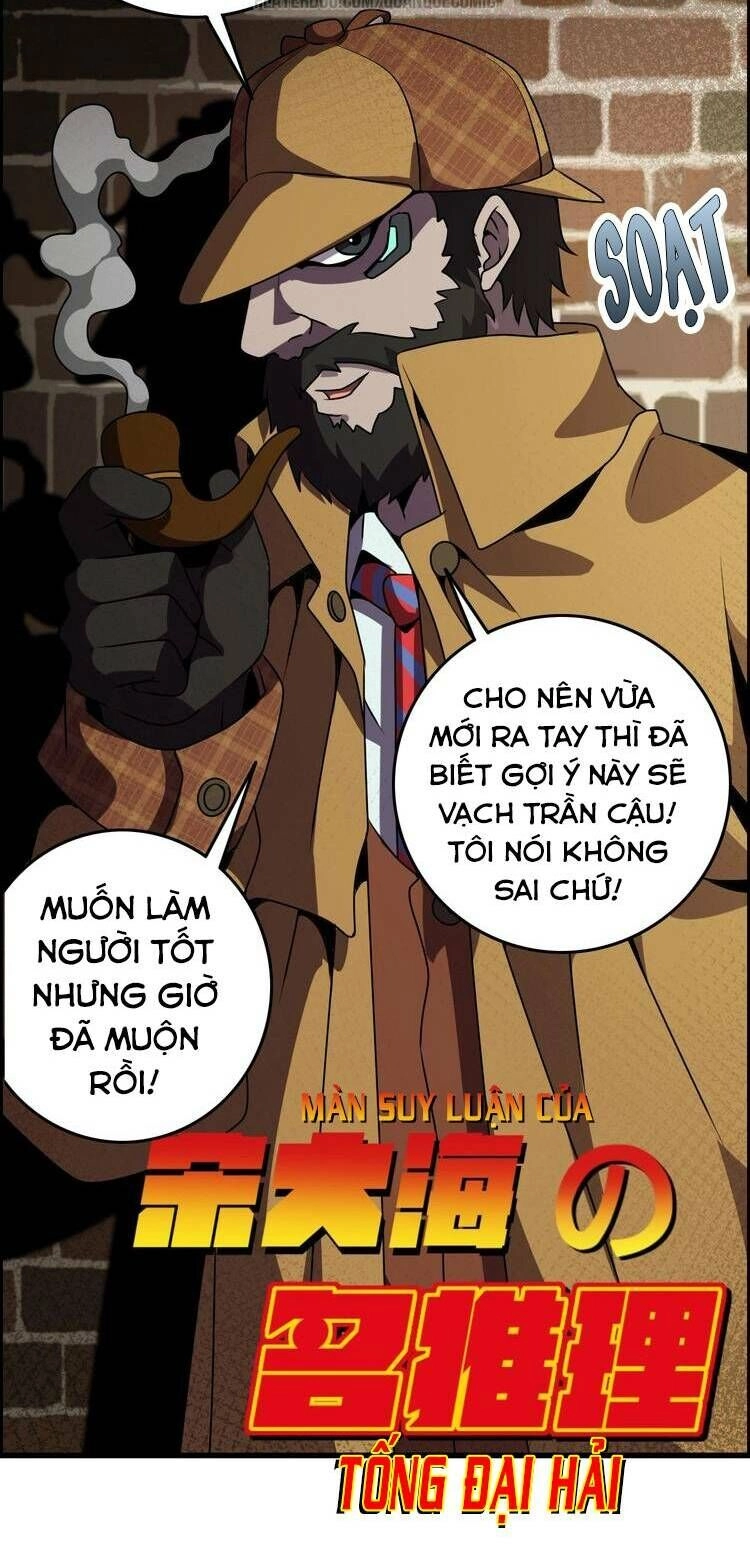 Chào Mừng Đến Thế Giới Cực Lạc Chapter 63 - 34