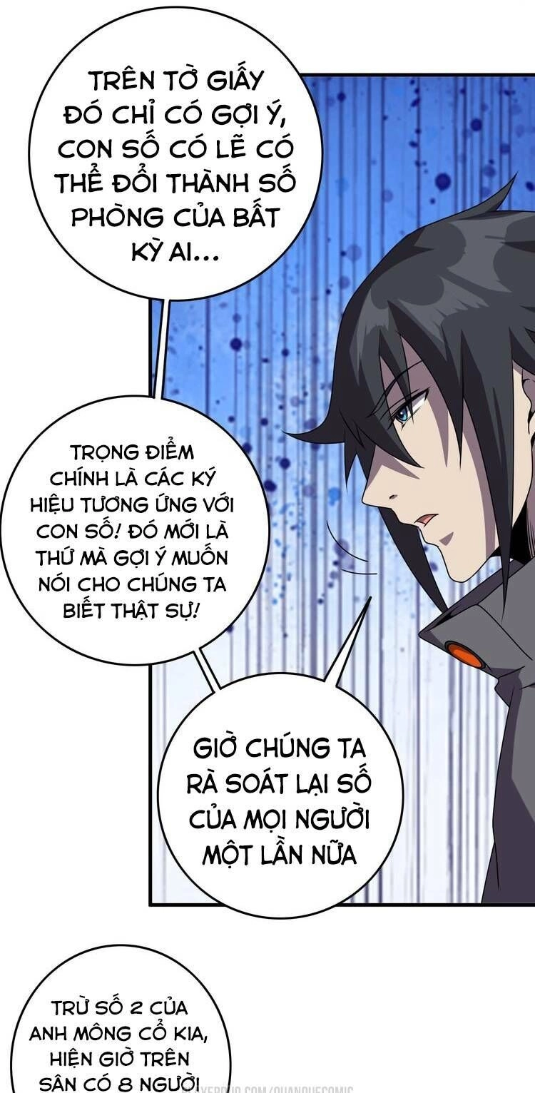 Chào Mừng Đến Thế Giới Cực Lạc Chapter 63 - 37