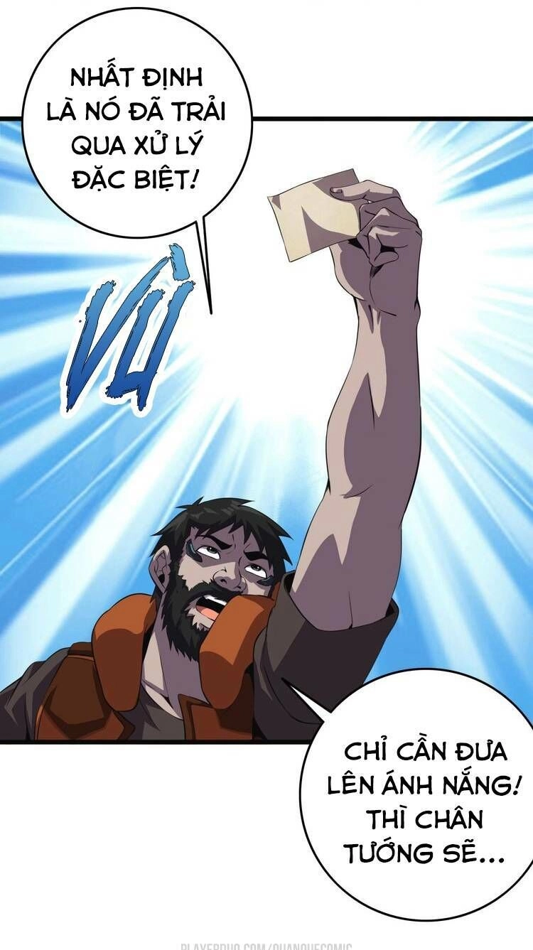 Chào Mừng Đến Thế Giới Cực Lạc Chapter 64 - 11