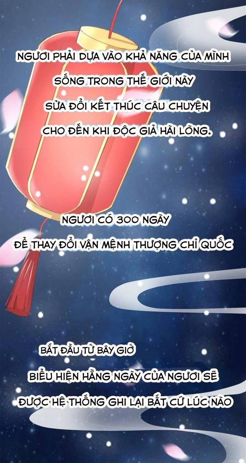 Bạo Quân Đừng Chạy, Công Chúa Muốn Vong Quốc Chapter 3 - 5