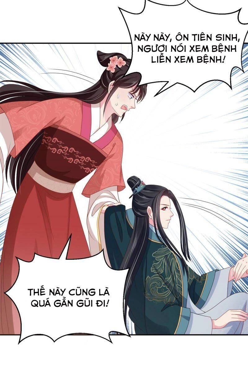 Bạo Quân Đừng Chạy, Công Chúa Muốn Vong Quốc Chapter 16 - 13