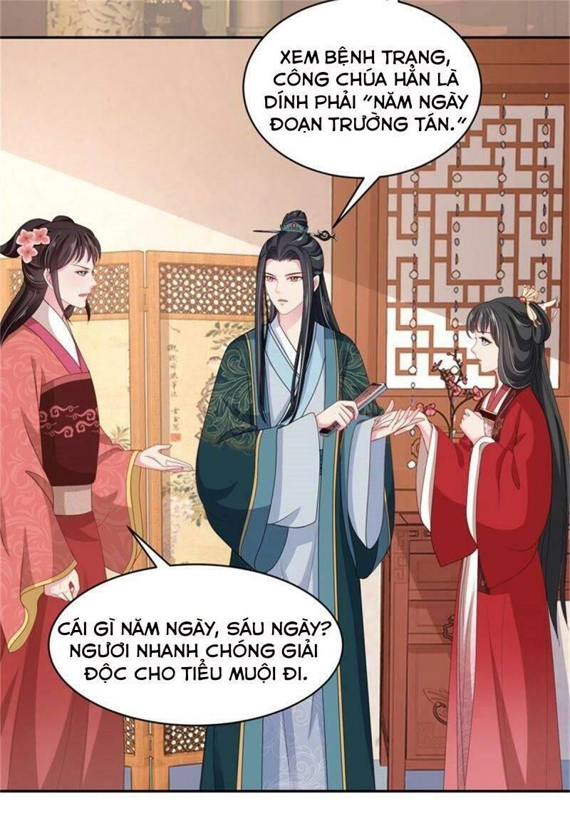 Bạo Quân Đừng Chạy, Công Chúa Muốn Vong Quốc Chapter 17 - 2