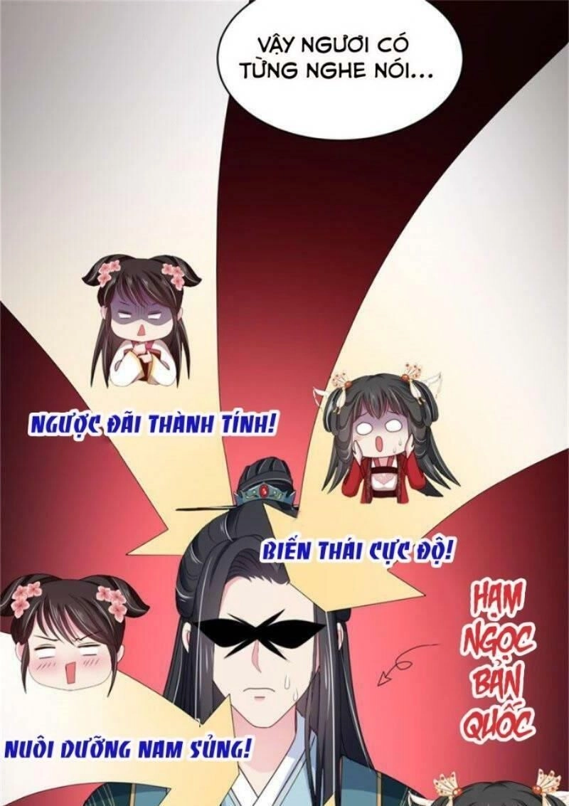 Bạo Quân Đừng Chạy, Công Chúa Muốn Vong Quốc Chapter 17 - 17