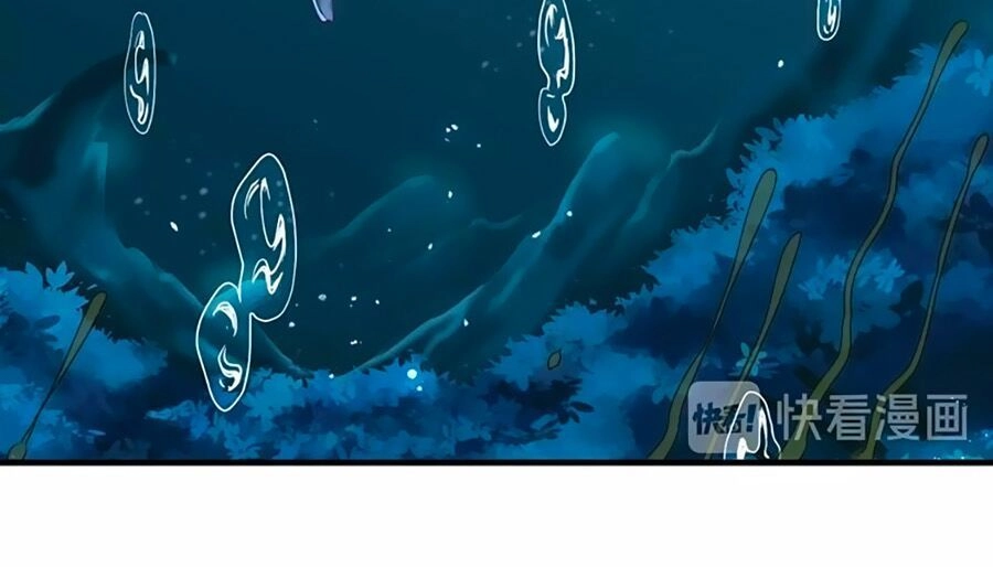 Hội Học Sinh Kiêu Ngạo Của Hoàng Cung Chapter 1 - 30