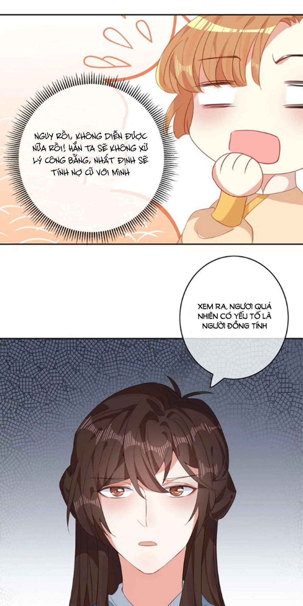 Hội Học Sinh Kiêu Ngạo Của Hoàng Cung Chapter 3 - 40