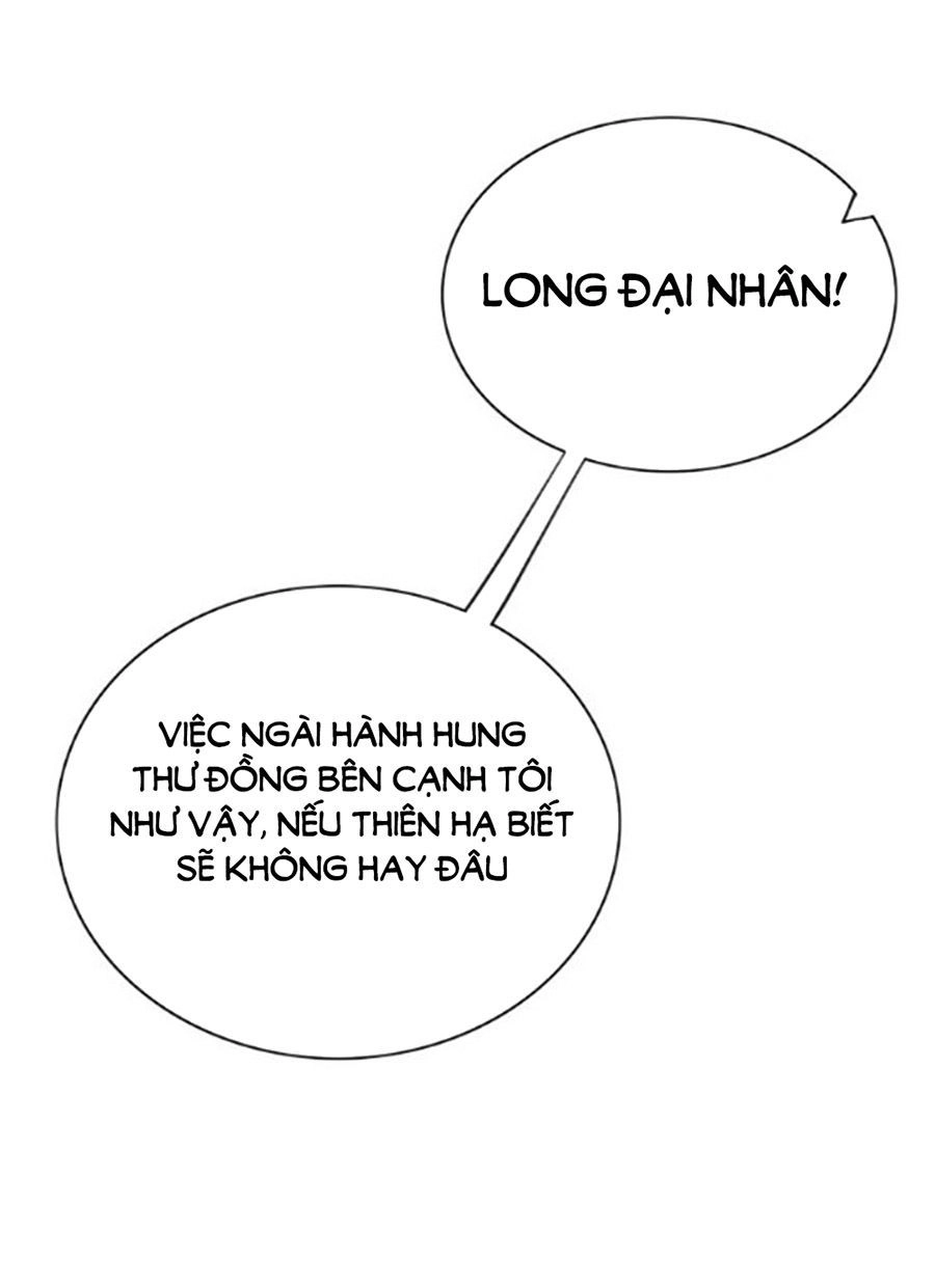 Hội Học Sinh Kiêu Ngạo Của Hoàng Cung Chapter 4 - 24