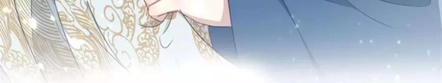 Hội Học Sinh Kiêu Ngạo Của Hoàng Cung Chapter 13 - 2