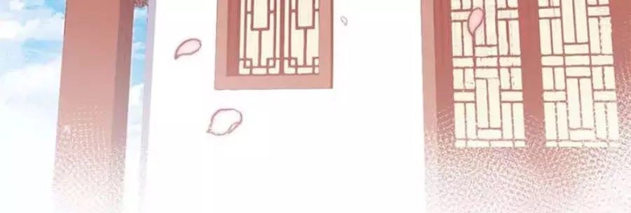 Hội Học Sinh Kiêu Ngạo Của Hoàng Cung Chapter 16 - 25