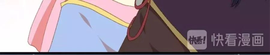 Hội Học Sinh Kiêu Ngạo Của Hoàng Cung Chapter 16 - 34