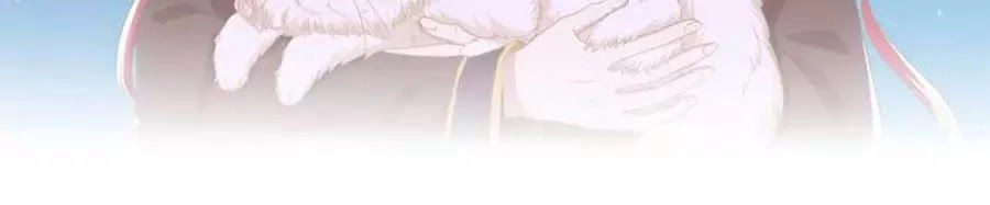 Hội Học Sinh Kiêu Ngạo Của Hoàng Cung Chapter 18 - 2