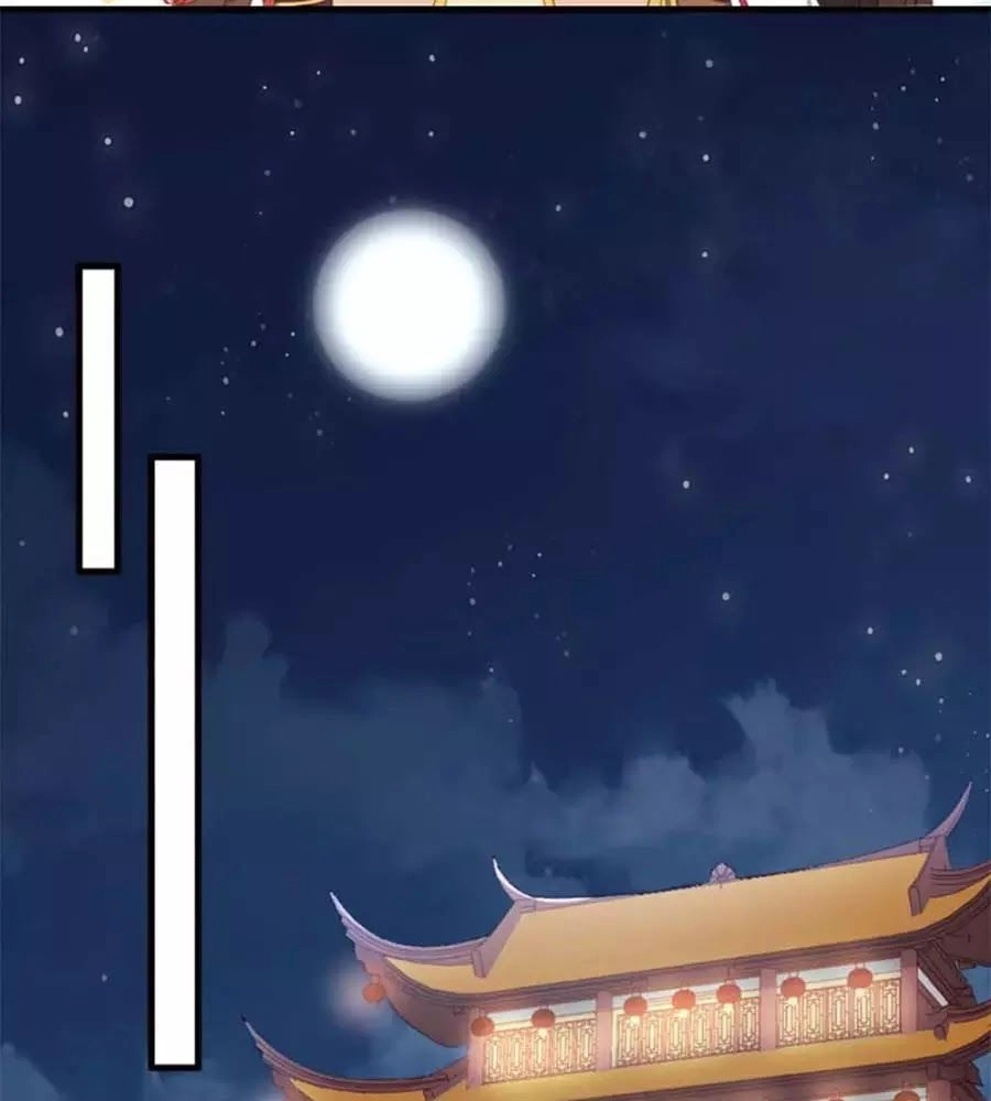 Hội Học Sinh Kiêu Ngạo Của Hoàng Cung Chapter 18 - 29