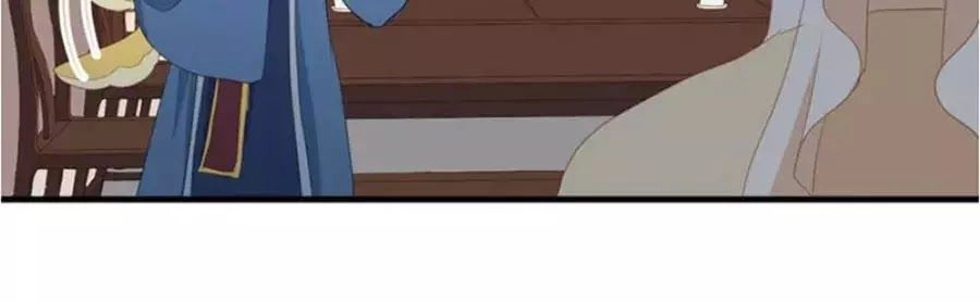 Hội Học Sinh Kiêu Ngạo Của Hoàng Cung Chapter 19 - 59