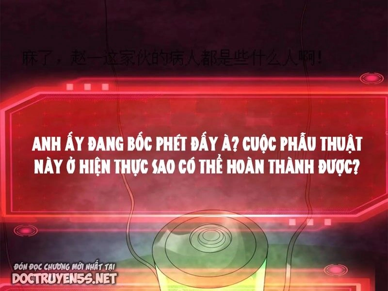 Bởi Vì Cẩn Thận Mà Quá Phận Hung Ác Chapter 49 - 9