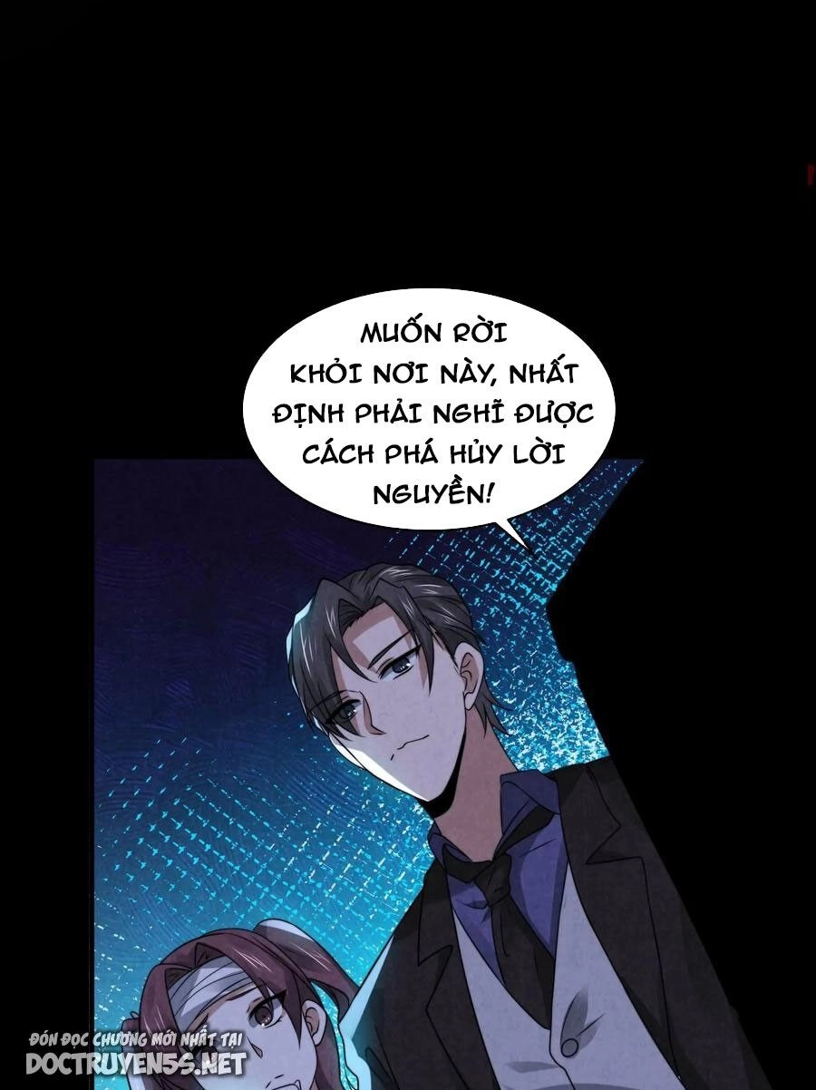 Bởi Vì Cẩn Thận Mà Quá Phận Hung Ác Chapter 50 - 25