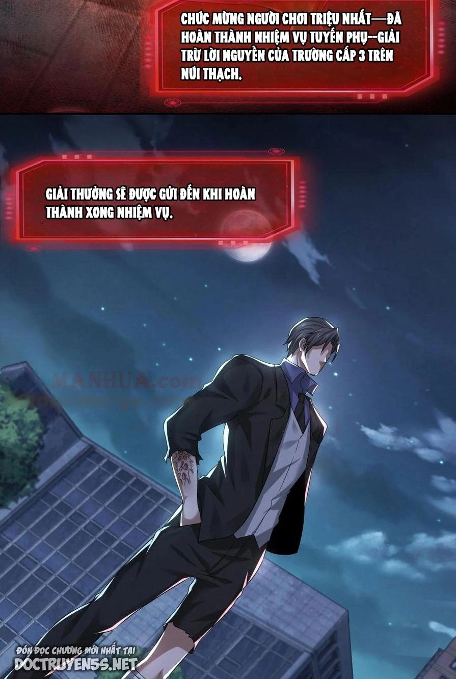 Bởi Vì Cẩn Thận Mà Quá Phận Hung Ác Chapter 56 - 5