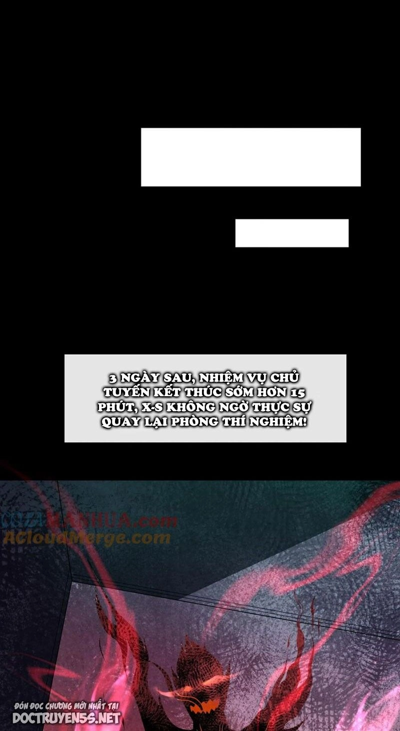 Bởi Vì Cẩn Thận Mà Quá Phận Hung Ác Chapter 58 - 15