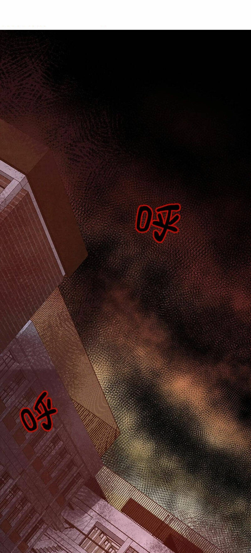 Bởi Vì Cẩn Thận Mà Quá Phận Hung Ác Chapter 59 - 1